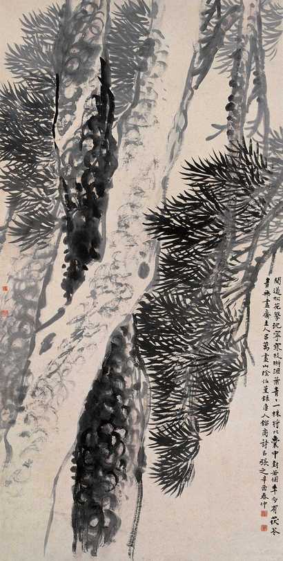 吕万 1921年作 松树 立轴
